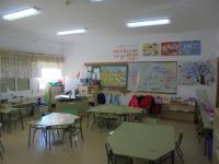CLASE DE EDUCACIÓN INFANTIL